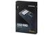 980 NVMe™ M.2 SSD 1TB